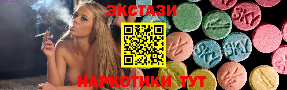 Амфетамин Муром