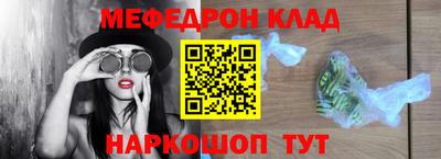соль курить ск Усть-Джегута