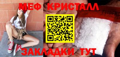гидра Усть-Илимск