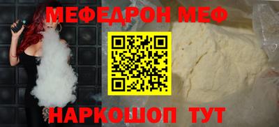 гидра Усть-Илимск