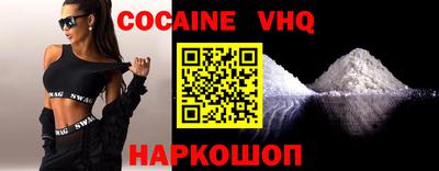 гидра Усть-Илимск
