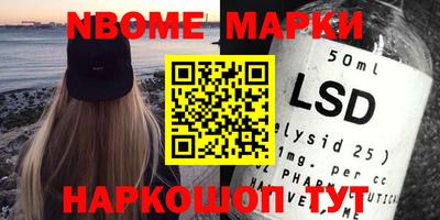 гидра Усть-Илимск