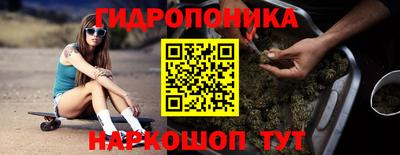 таблы Уссурийск