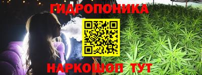 таблы Уссурийск