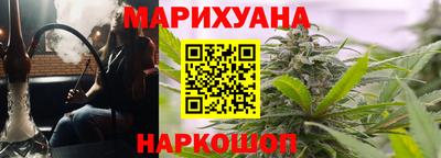 гидра Усть-Илимск