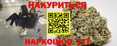 гидра Усть-Илимск
