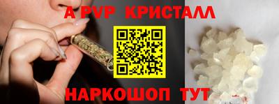 соль курить ск Усть-Джегута