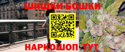таблы Уссурийск