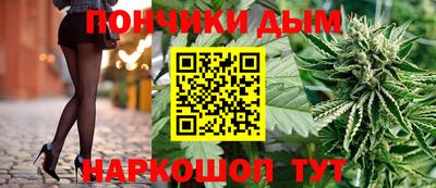 таблы Уссурийск