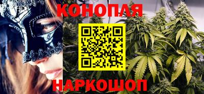 таблы Уссурийск