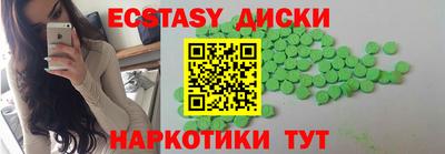 соль курить ск Усть-Джегута