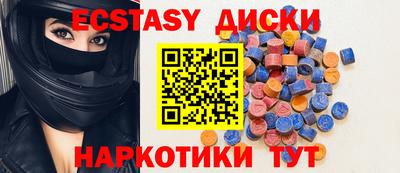 соль курить ск Усть-Джегута