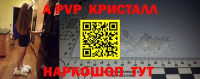 соль курить ск Усть-Джегута