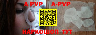 гидра Усть-Илимск