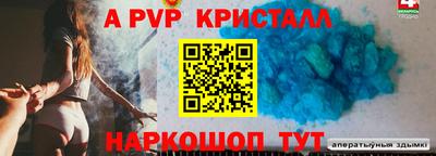 соль курить ск Усть-Джегута