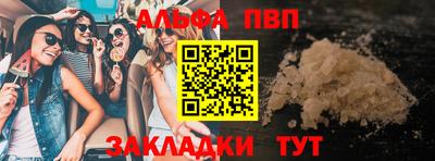 гидра Усть-Илимск