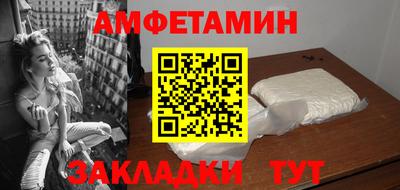 гидра Усть-Илимск
