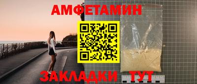соль курить ск Усть-Джегута