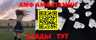 соль курить ск Усть-Джегута