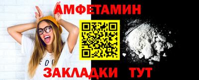 соль курить ск Усть-Джегута