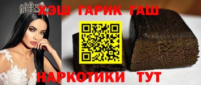 соль курить ск Усть-Джегута