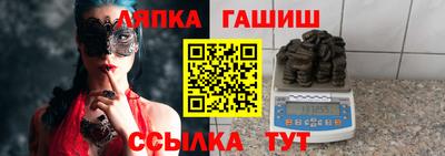 соль курить ск Усть-Джегута
