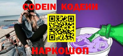 гидра Усть-Илимск