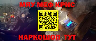 гидра Усть-Илимск