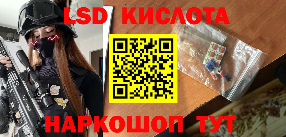 ГАШ  Муром  Сколько стоит  Мефедрон   Вход с VPN  МАРИХУАНА  COCAIN 